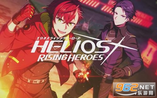helios rising heroes官方版