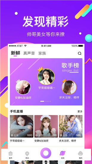 成品app绿巨人中文字幕最新版